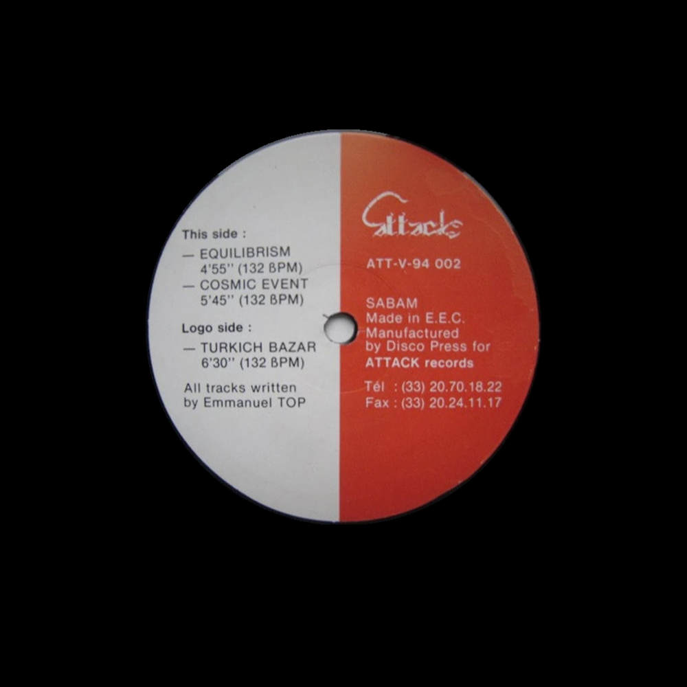 Label einer Schallplatte. Aufschrift: This side: EQUILIBRISM 4'55" (132 BPM), COSMIC EVENT 5'45" (132 BPM) Logo side: TURKICH BAZAR 6'30" (132 BPM), All tracks written by Emmanuel TOP